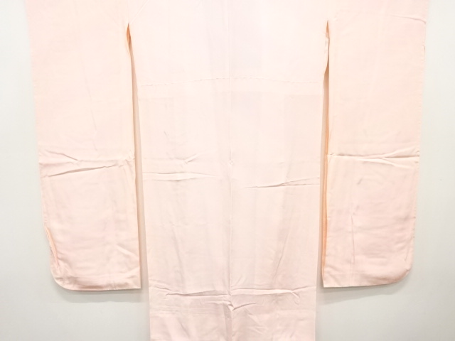 Japanese Kimono / Furisode Silk